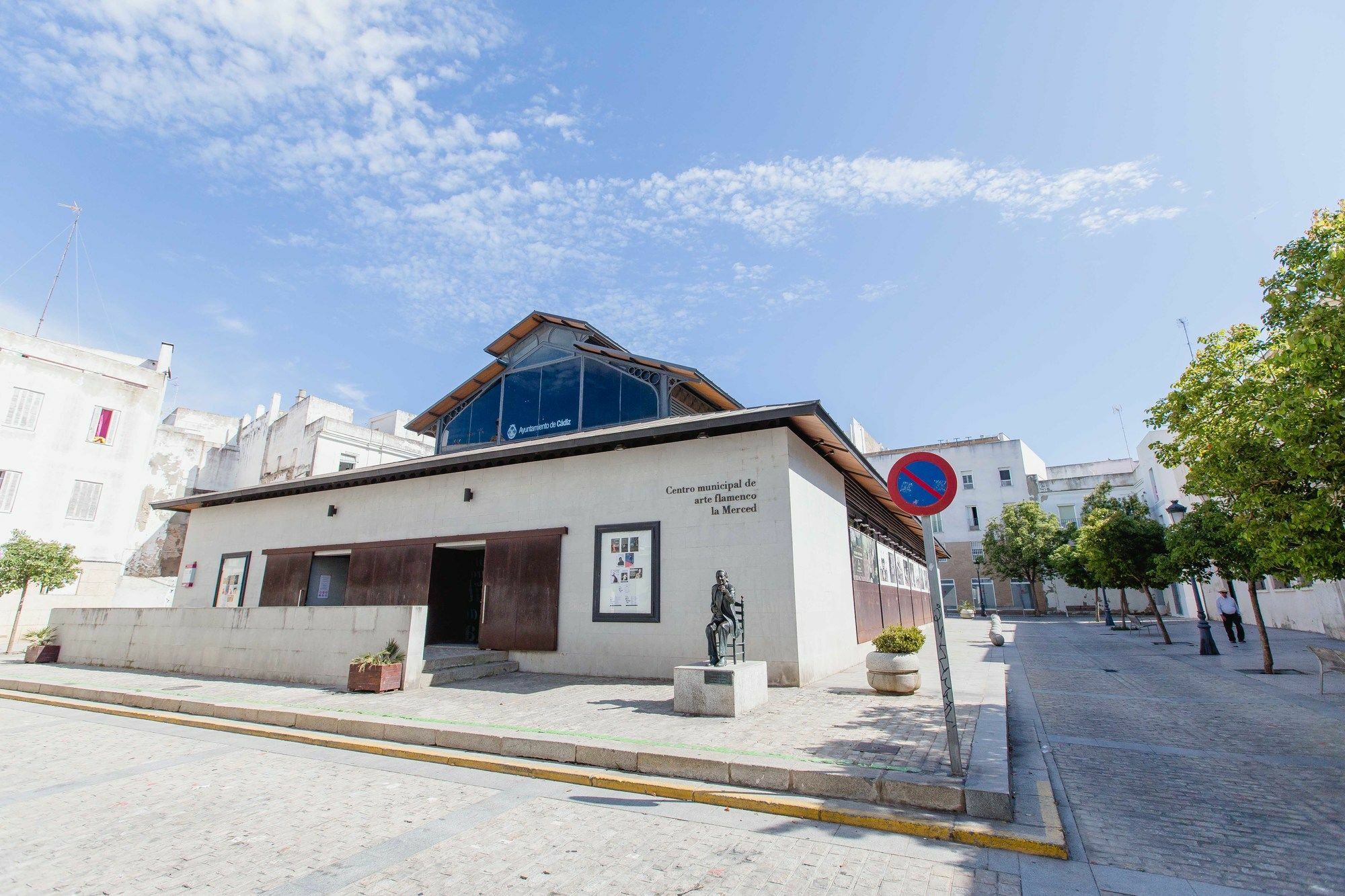 Apartamento La Merced Кадис Экстерьер фото